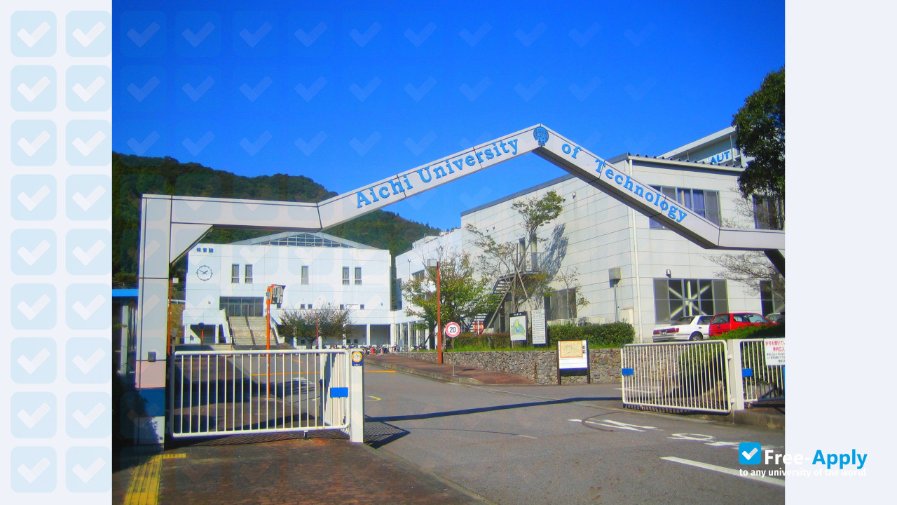 Aichi University of Technology фотография №7