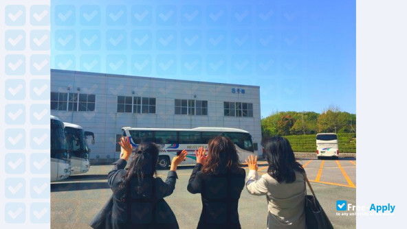 Aichi University of Technology фотография №2