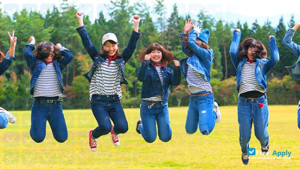 Iida Women's Junior College photo #1