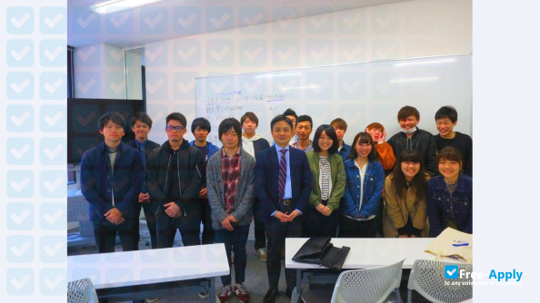 Hiroshima University of Economics photo #6