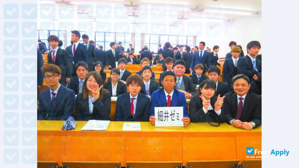Foto de la Hiroshima University of Economics #2