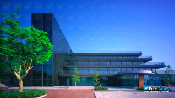 Фотография Hiroshima University of Economics