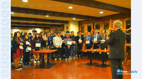 Foto de la Hiroshima University of Economics #7