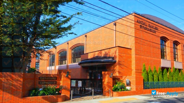 Photo de l’Aikoku Gakuen Junior College #4