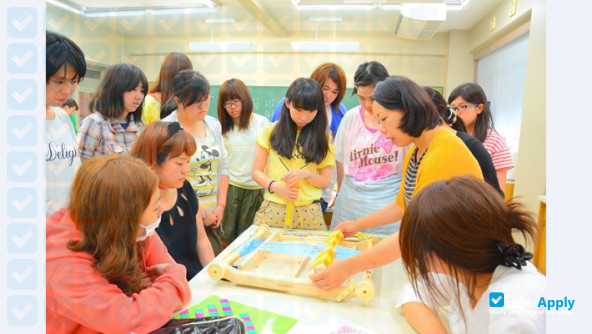 Foto de la Aikoku Gakuen Junior College
