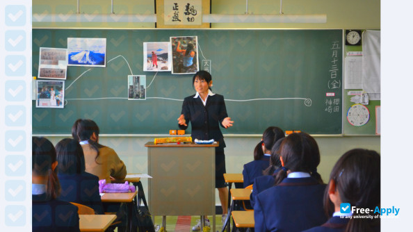 Foto de la Aikoku Gakuen Junior College #1