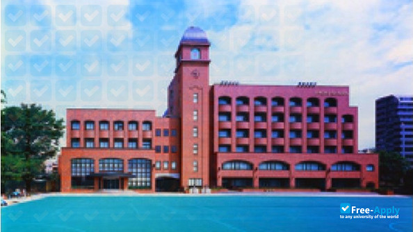 Foto de la Aikoku Gakuen Junior College #8
