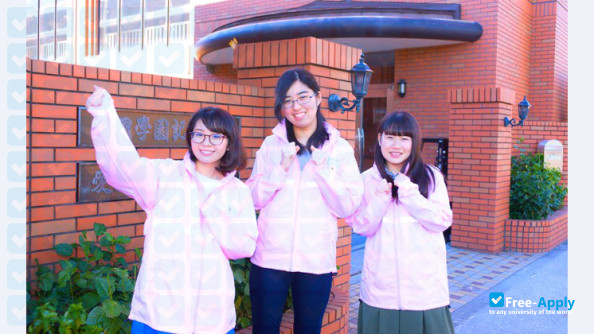 Photo de l’Aikoku Gakuen Junior College #1