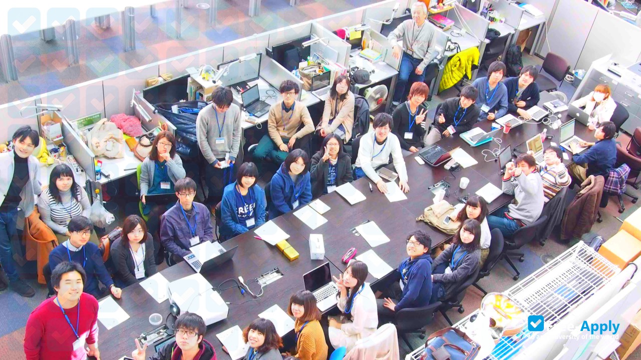 Foto de la Future University Hakodate #5