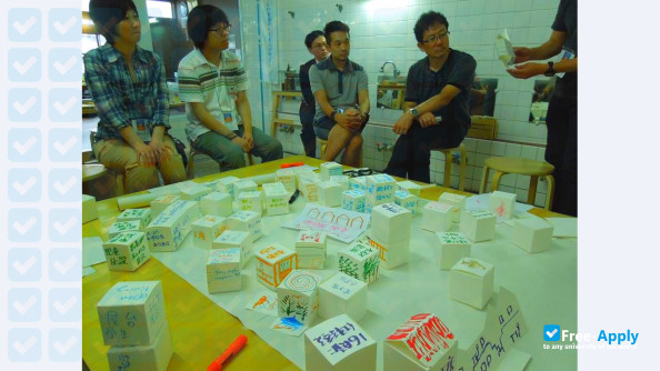 Foto de la Future University Hakodate #2