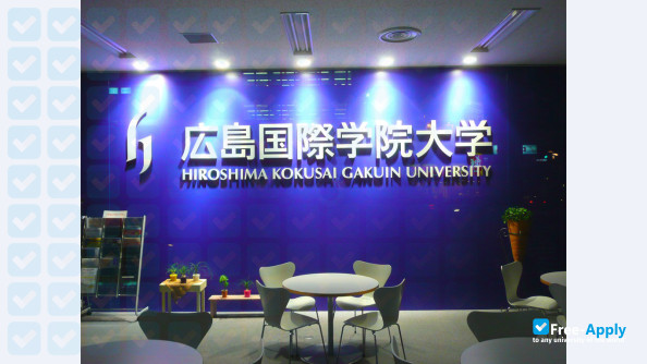 Hiroshima-Kokusai Gakuin University фотография №2