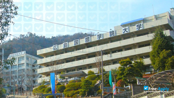 Hiroshima-Kokusai Gakuin University фотография №6