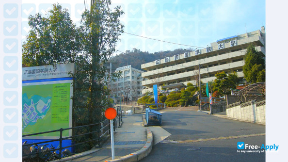 Photo de l’Hiroshima-Kokusai Gakuin University #1
