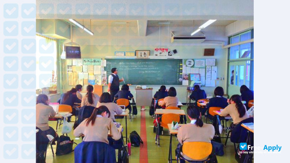 Foto de la Aikoku Gakuen University #7