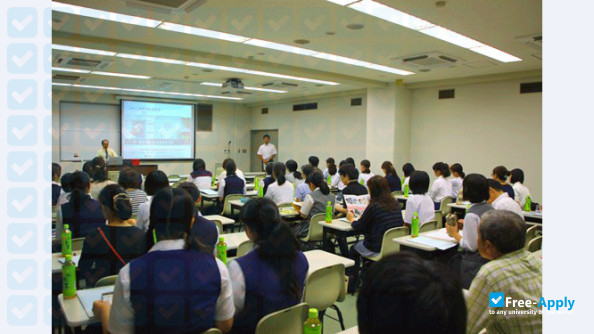 Photo de l’Aikoku Gakuen University #5