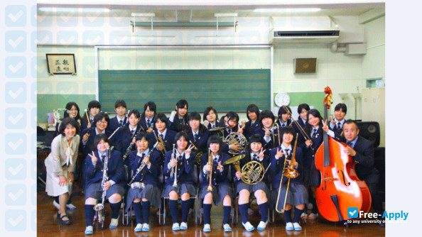 Photo de l’Aikoku Gakuen University #7