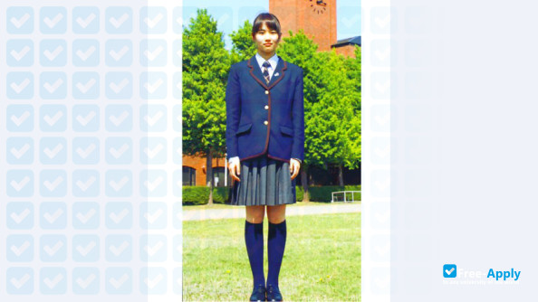 Aikoku Gakuen University photo