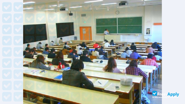 Chiba Institute of Science photo #7