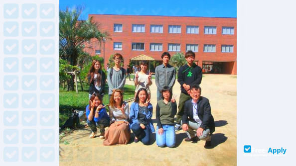 Chiba Institute of Science photo #5