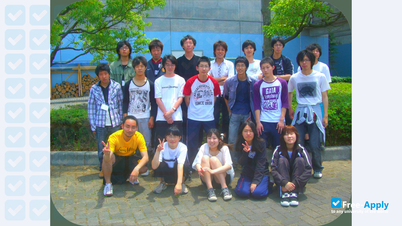 Foto de la Chiba Institute of Science #3