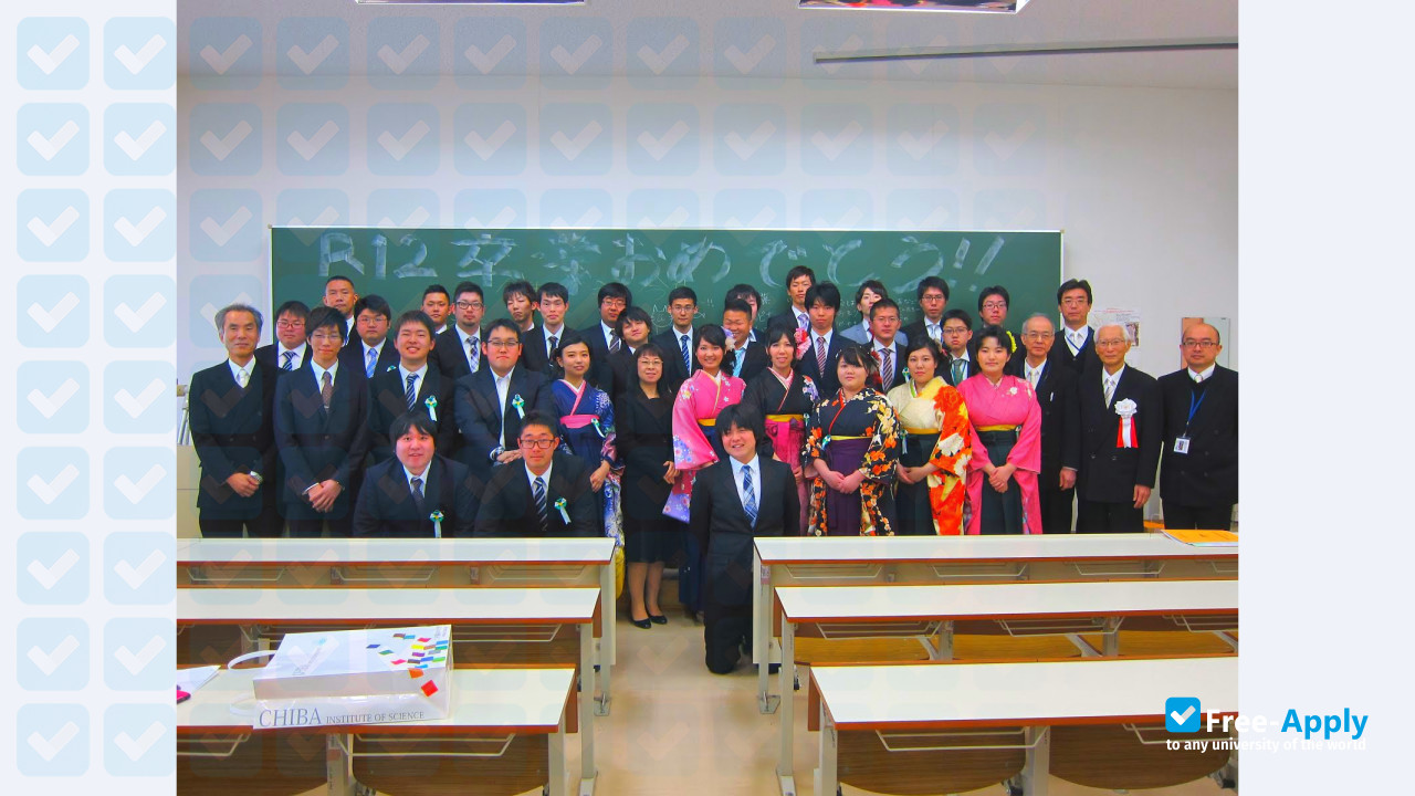 Chiba Institute of Science photo #3