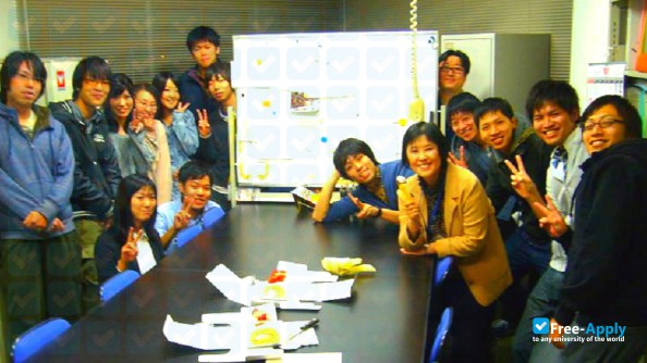 Chiba Institute of Science photo #1