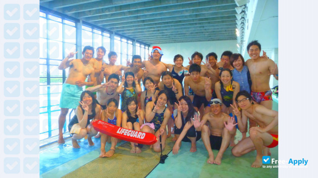 Chiba Institute of Science photo #8