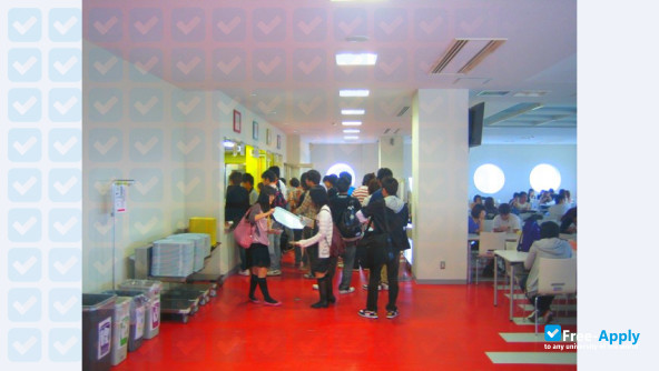 Chiba Institute of Science photo