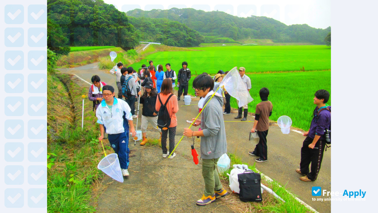 Chiba Institute of Science photo #8