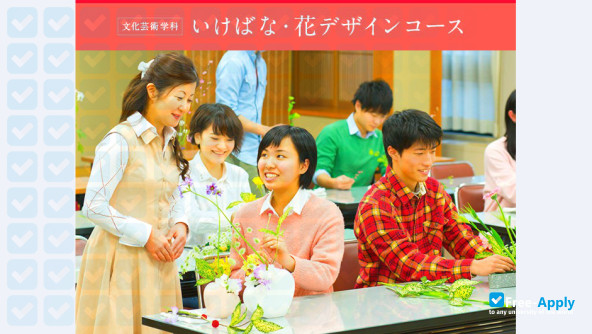 Foto de la Ikenobo College #4