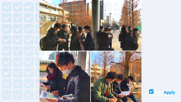 Aino University photo #12
