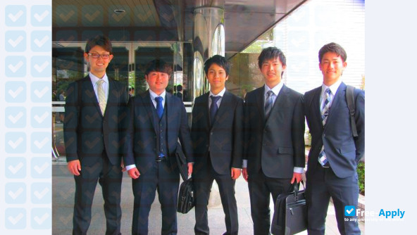 Aino University photo #13