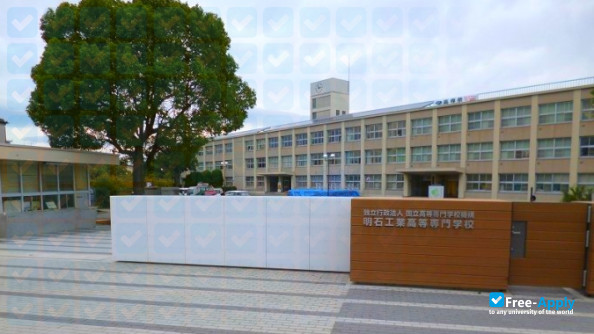 Akashi National College of Technology photo #3