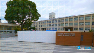Miniatura de la Akashi National College of Technology #12