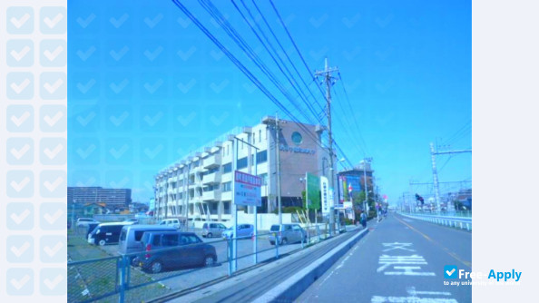 Akikusa Gakuen Junior College фотография №13