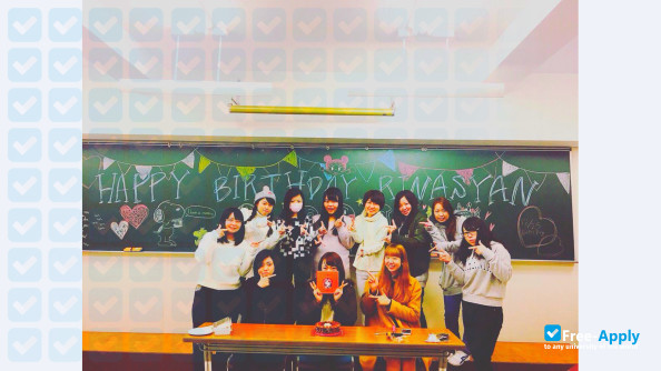 Akikusa Gakuen Junior College фотография №12