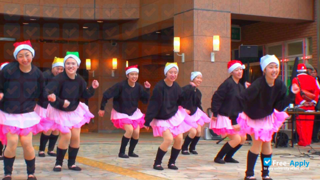 Photo de l’Akikusa Gakuen Junior College #1