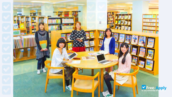 Akikusa Gakuen Junior College фотография №2