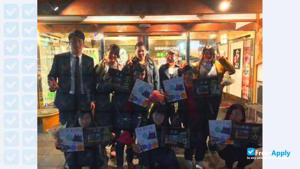 Ehime Women's College photo #7