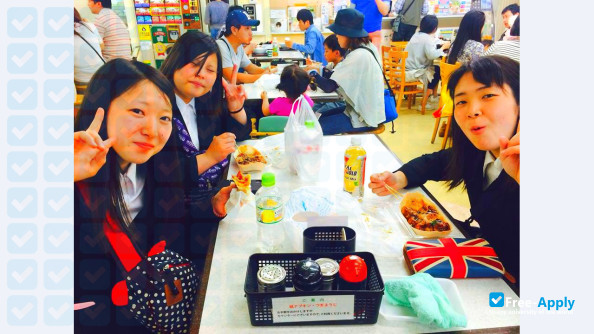 Ehime Women's College photo #4