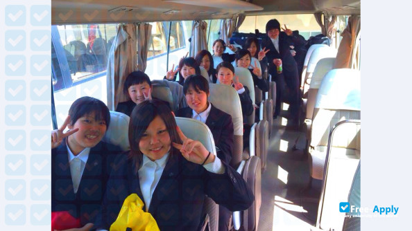 Ehime Women's College photo #8