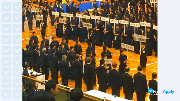 Ehime Women's College photo #1