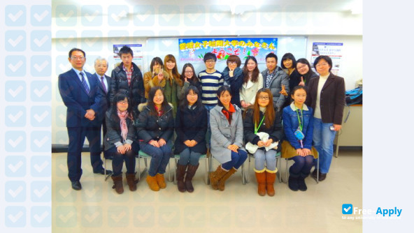 Ehime Women's College photo #6