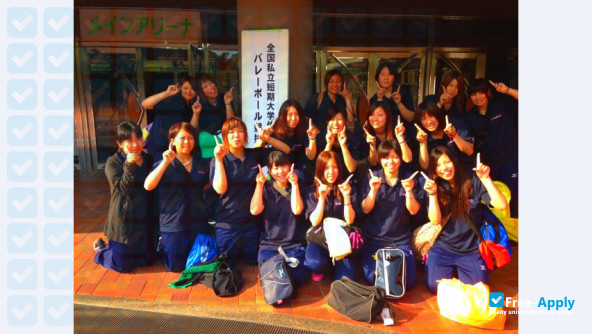 Photo de l’Ehime Women's College