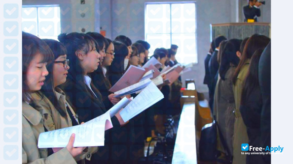 Elisabeth University of Music photo