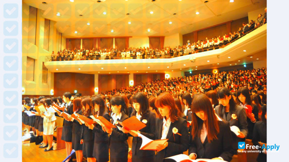 Photo de l’Ferris University