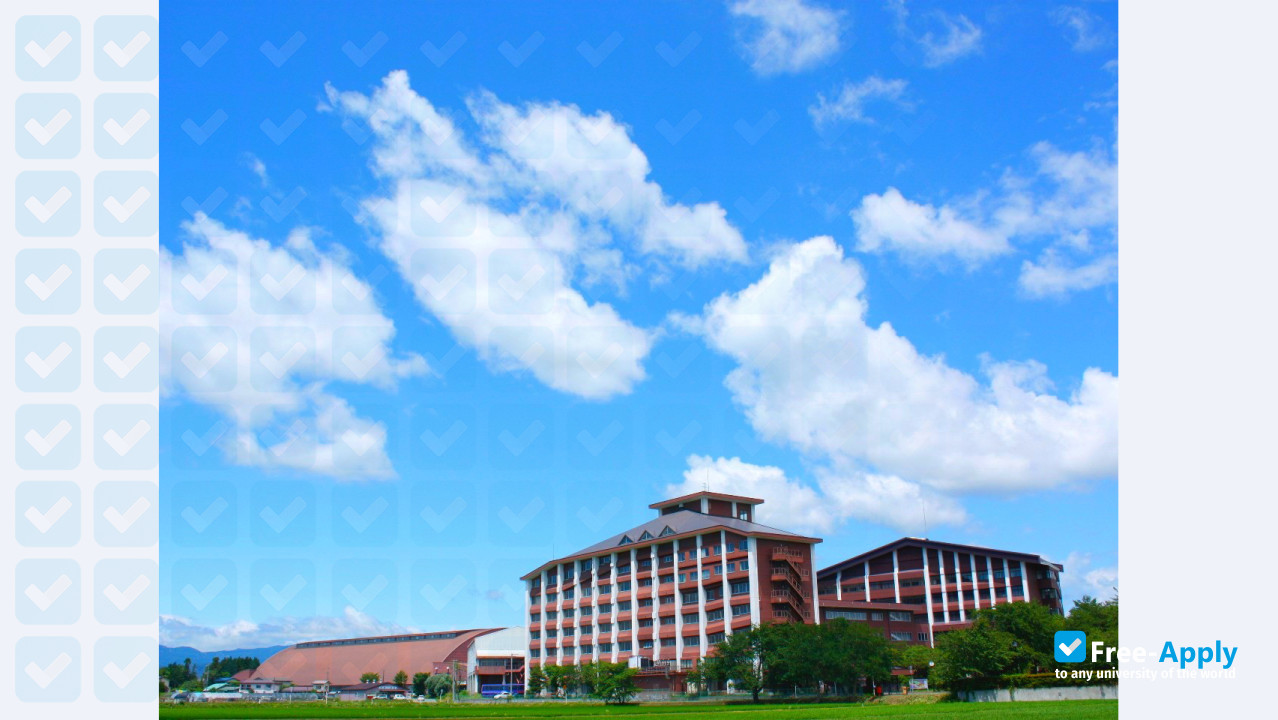 Fuji University фотография №2