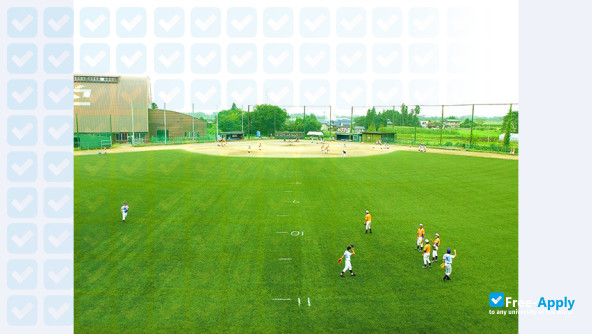 Fuji University photo #2