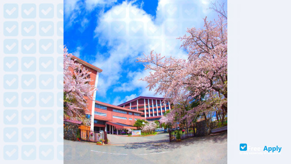 Photo de l’Fuji University #7