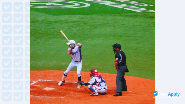 Photo de l’Chiba Keizai University